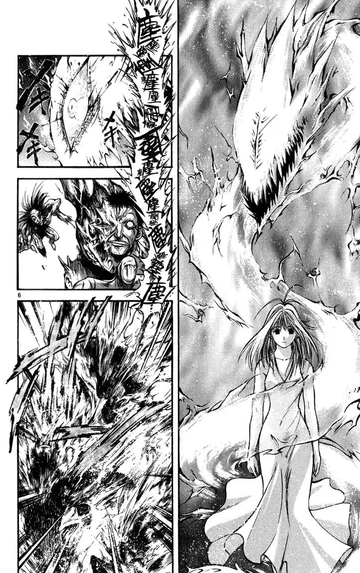 Flame of Recca Chapter 314 6